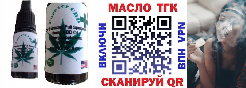 Canna-Cookies конопля  Ужур 