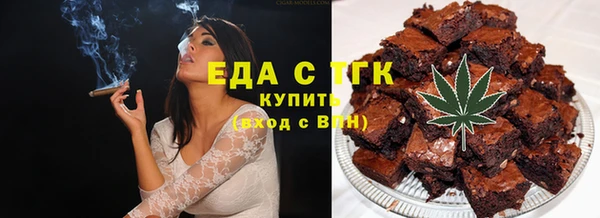 дживик Абдулино