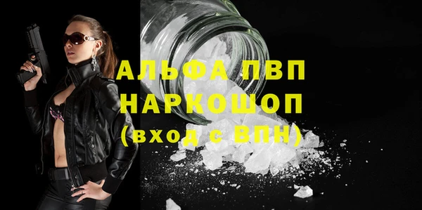 героин Надым