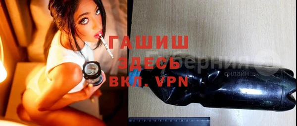 дживик Абдулино