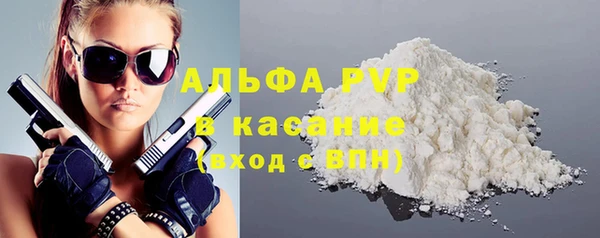 героин Надым