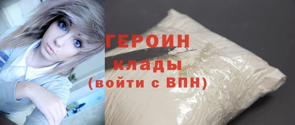 дживик Абдулино