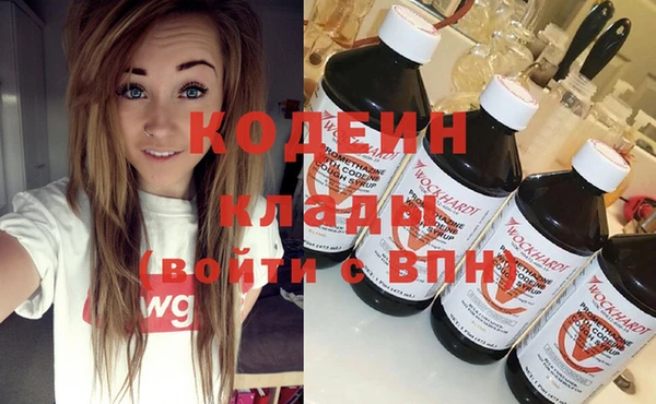 дживик Абдулино