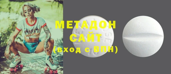 дживик Абдулино