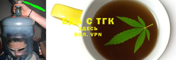марки lsd Абинск