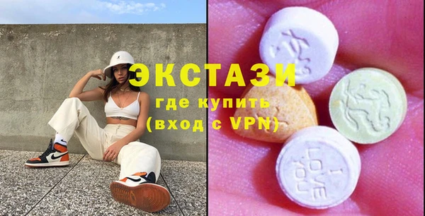 кокаин Алексин