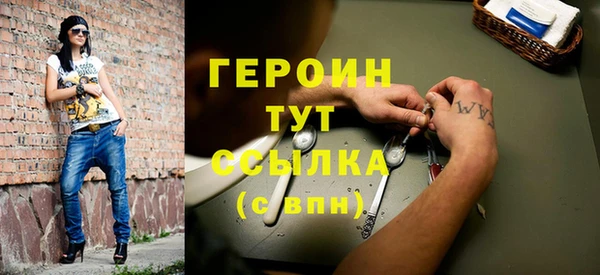 дживик Абдулино