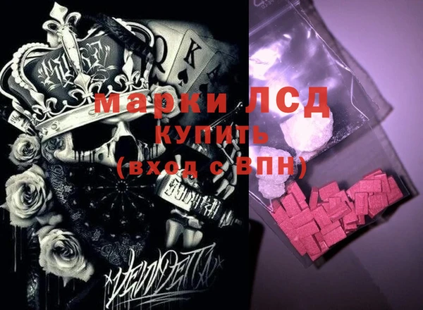 COCAINE Наволоки