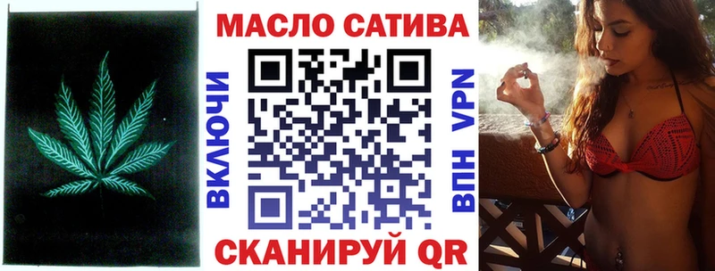 Дистиллят ТГК концентрат  Ужур 